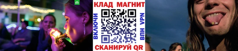 Названия наркотиков Кемерово Конопля  APVP  МЕФ  МЕГА онион  COCAIN 