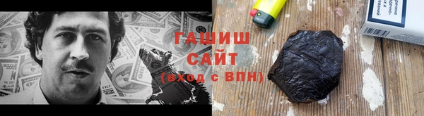прущая мука Магас