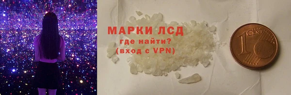 мяу мяу мука Майский