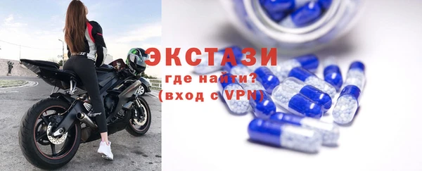 трава Магадан