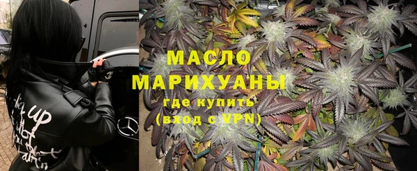 мяу мяу мука Майский