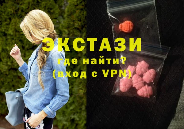 трава Магадан