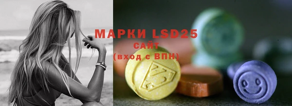 мяу мяу мука Майский