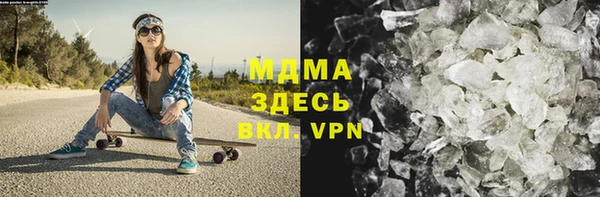 прущая мука Магас