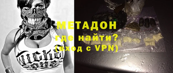 мяу мяу мука Майский