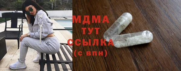 прущая мука Магас