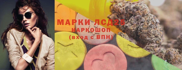 мяу мяу мука Майский