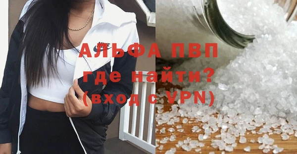 мяу мяу мука Майский