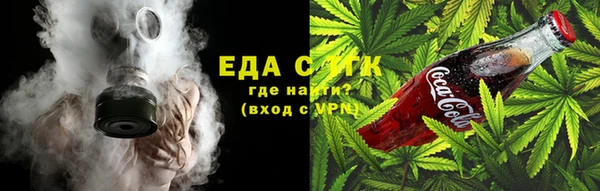 мяу мяу мука Майский