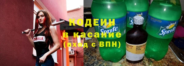 прущая мука Магас