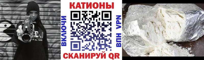 где купить наркоту  Кемерово  МЯУ-МЯУ mephedrone 